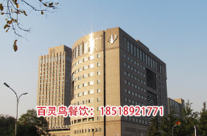 國家知識(shí)產(chǎn)權(quán)局